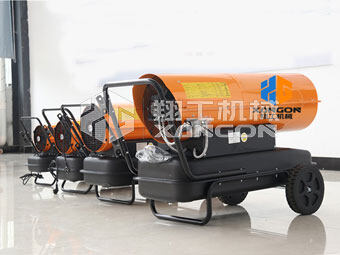 使用燃油暖風(fēng)機(jī)時(shí)的常見(jiàn)故障及其解決方法 使用燃油暖風(fēng)機(jī)時(shí)的常見(jiàn)故障及其解決方法